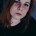 Нина, 25 лет