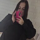 Нина, 25 лет