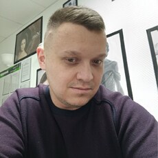 Фотография мужчины Кирилл, 35 лет из г. Сыктывкар