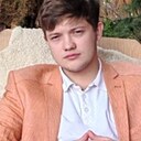 Станислав, 25 лет
