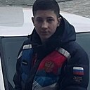 Макс, 18 лет