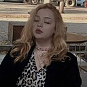 Юлиана, 20 лет