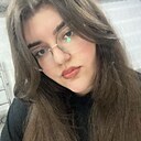 Элина, 24 года