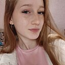 Анастасия, 19 лет