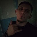 Станислав, 31 год