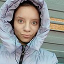 Анюта, 20 лет