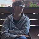Витя, 18 лет
