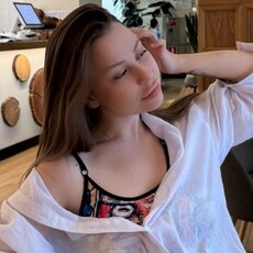 Фотография девушки Мария, 34 года из г. Братск