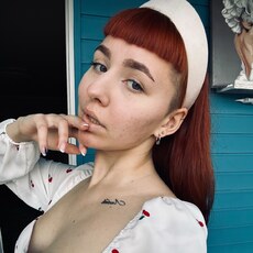 Фотография девушки Лиса, 21 год из г. Томск
