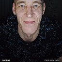 Рамис, 33 года