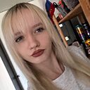 Полина, 18 лет
