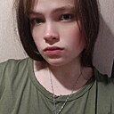 Алина, 18 лет