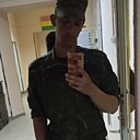 Вячеслав, 20 лет