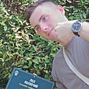 Никита, 23 года
