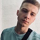 Максим, 32 года