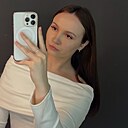 Арина, 20 лет