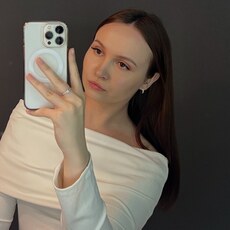 Фотография девушки Арина, 20 лет из г. Ульяновск