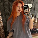 Арина, 20 лет
