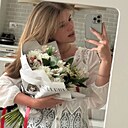 Елизавета, 21 год
