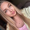Ксения, 33 года