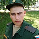 Артур, 21 год