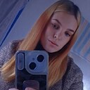 Анастасия Репина, 20 лет