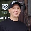 Витя, 38 лет