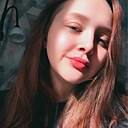 Полина, 26 лет