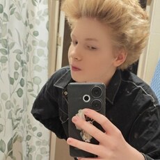 Фотография мужчины Вадим, 19 лет из г. Сыктывкар