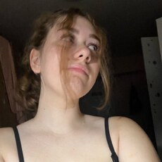 Фотография девушки Лизонька, 18 лет из г. Евпатория