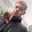 Вячеслав, 22 года