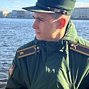 Сёма, 20 лет