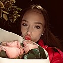 Алина, 21 год
