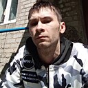 Александр, 31 год