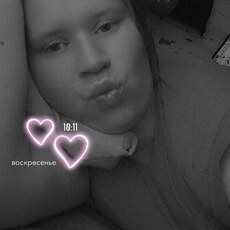 Фотография девушки Nata, 29 лет из г. Абатский