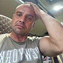 Слава, 43 года