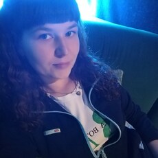 Фотография девушки Мэг, 29 лет из г. Краснокаменск