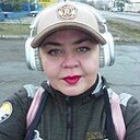 Наталья, 44 года