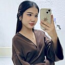 Алина, 23 года