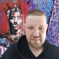 Фотография мужчины Иван, 41 год из г. Брянск