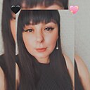 Светлана, 30 лет