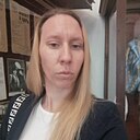 Александра, 29 лет