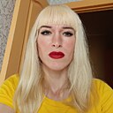 Диана, 29 лет