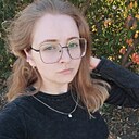 Лиза, 26 лет