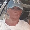Лина, 61 год