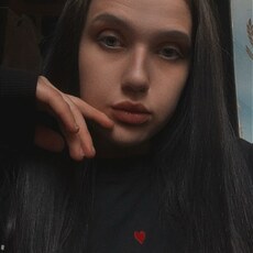 Фотография девушки Алёна, 25 лет из г. Великие Луки