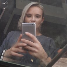 Фотография девушки Regina, 32 года из г. Баку