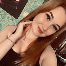 Фотография девушки Лера, 30 лет из г. Тулун