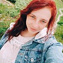 Vita, 27 лет