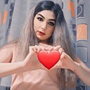 Диана, 30 лет